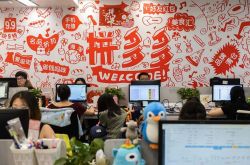 (教程经验)宜宾工厂咨询电话多少_哔哩哔哩